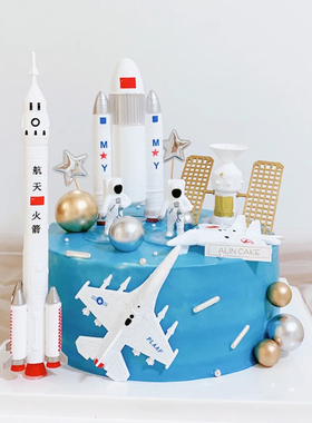 航天蛋糕装饰摆件太空宇航员
