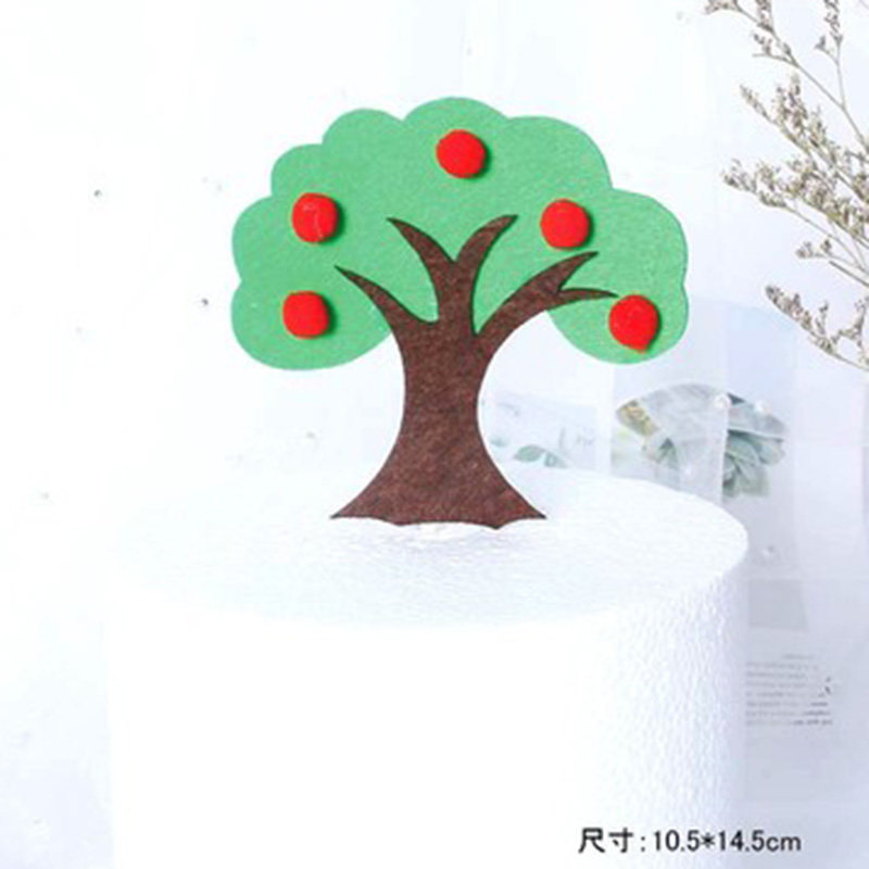 包邮森系毛毡小树蛋糕装饰插件苹果树松树椰树植物树叶烘焙装扮牌