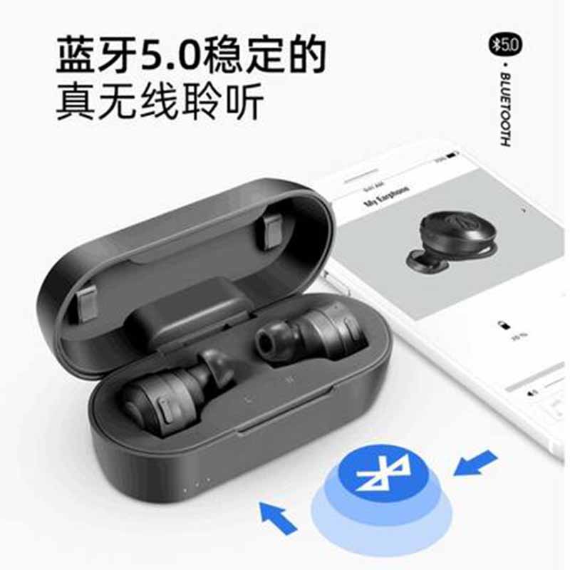 Audio Technica/铁三角 ATH-CKS5TW真无线耳机蓝牙运动入耳式耳机