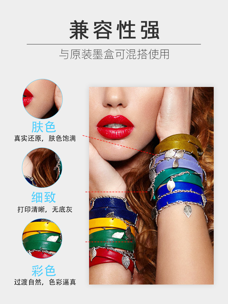 天威惠普975xl p55250dw大容量黑色 亨祖办公墨盒