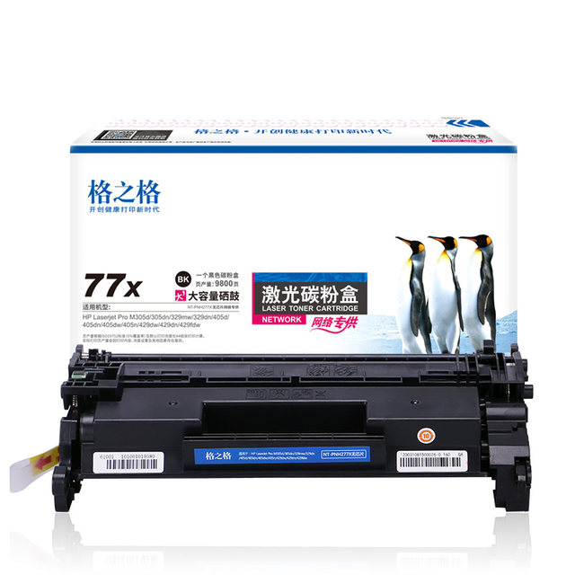 m405dn printer