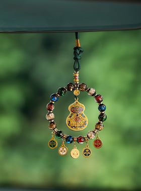 杭州灵隐藏式唐卡五路财神香灰琉璃算盘多宝汽车挂件吊坠文创礼品