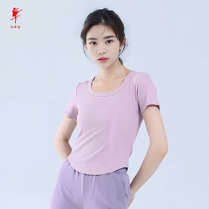 红舞鞋舞蹈服女现代舞服古典舞形体服中国舞练功服装修身舞蹈短袖