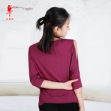 红舞鞋 Футболка, современная спортивная одежда для йоги, короткий рукав