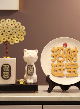 办公室一桶金元宝聚宝盆发财树摆件客厅玄关博古架装饰乔迁开业礼