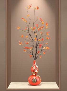 新中式招财葫芦花瓶摆件入户门玄关客厅插花艺高级感桌面装饰礼品