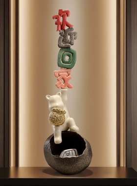 一帆风顺帆船玄关钥匙收纳盘摆件客厅电视柜办公桌入户门口装饰品