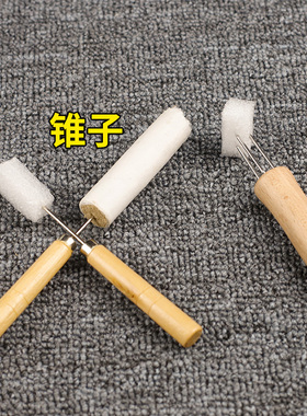 加粗艾灸条三叉锥子延长器家用