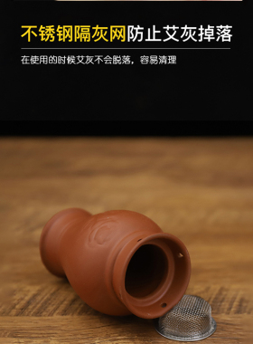 面部艾灸罐脸部陶瓷刮痧一体杯