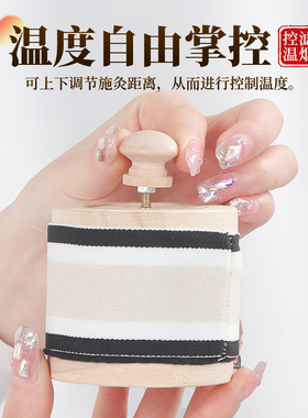 控烟艾灸盒木制随身灸艾灸器具