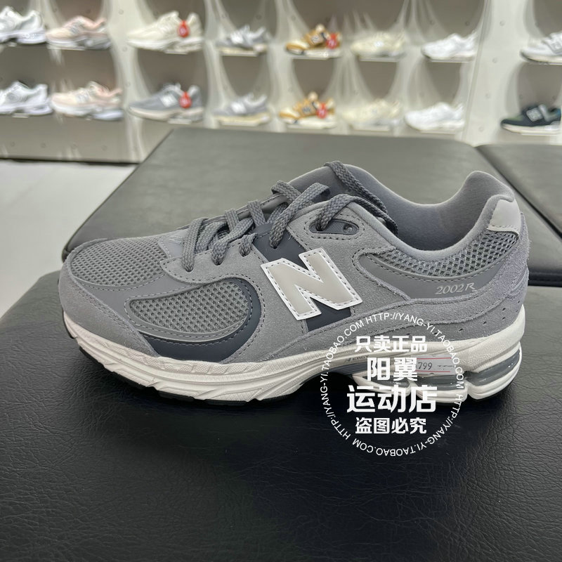 New Balance/NB儿童运动休闲跑步鞋 GC2002R0 GC2002ST-图2