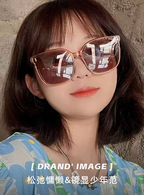 2024新款太阳眼镜女高级感gm墨镜男开车专用登山钓鱼防晒护目大框