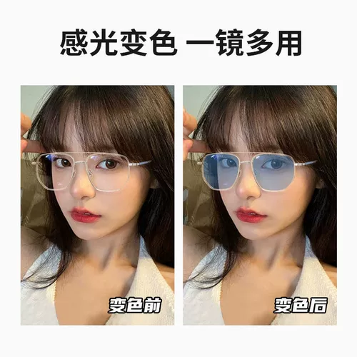 Солнцезащитные очки, мужской стиль, по фигуре, защита от ультрафиолета