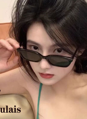 佐拉偏光、近视男女同款近视墨镜