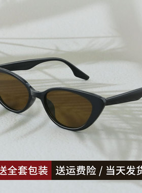 2024新款太阳镜gm复古猫眼墨镜女高级感方圆脸窄框登山防晒护目镜