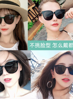 gmins2020年绿色防晒女太阳镜