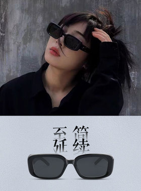 佐拉偏光、防紫外线近视太阳镜