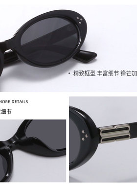 佐拉偏光、防紫外线太阳镜女