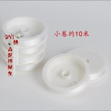 Плетеное ожерелье из жемчуга ручной работы, связать своими руками