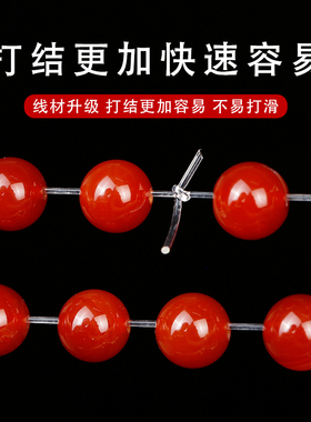 串珠扁弹力线绳手工DIY文玩手链项链穿珠线水晶弹力绳耐磨皮筋绳