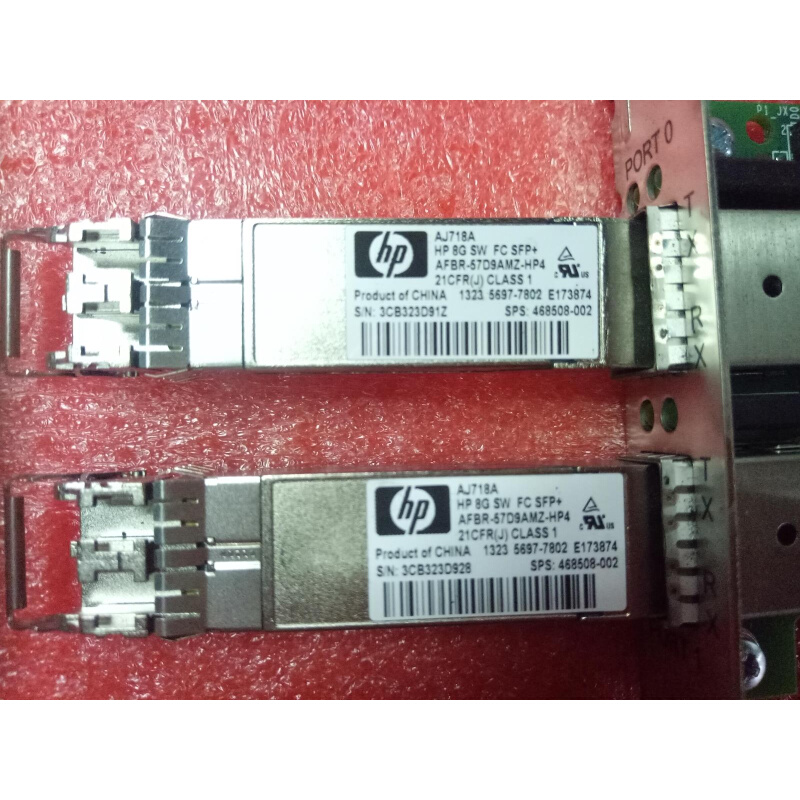 HP AJ763-63003 697890-001 双通道HBA卡LPE12002含两个8G光模块 - 图3