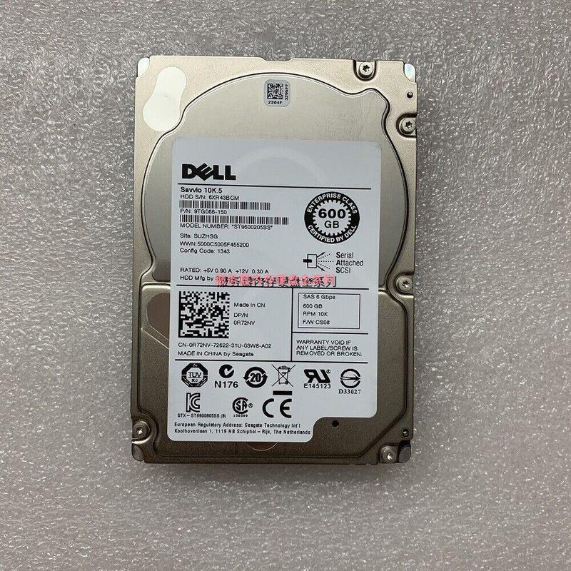 DELL R620 R630 R810 R820 R830 服务器硬盘 600G 10K SAS 2.5寸 - 图0