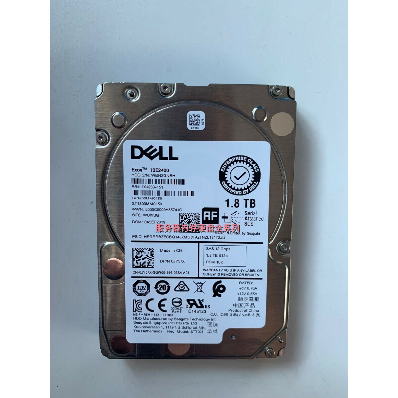 DELL EMC ME4012 ME4024 ME4084 存储硬盘 1.8T 10K SAS 12GB 2.5 - 图1