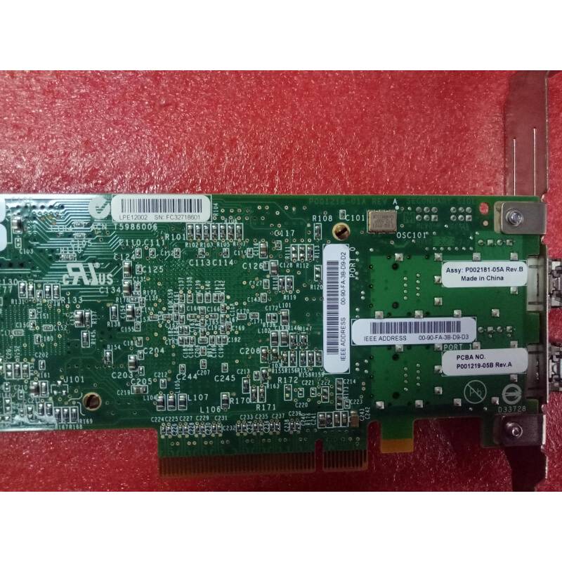 HP AJ763-63003 697890-001 双通道HBA卡LPE12002含两个8G光模块 - 图2