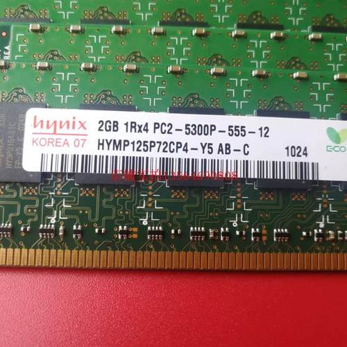 原装现货拆机现代 IBM X3850M2内存 2GB 1Rx4 PC2-5300P  41Y2770 - 图2