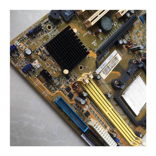 ●GeFeng●华硕M2N61-TVM/S 940针DDR2全集成AM2主板 - 图3