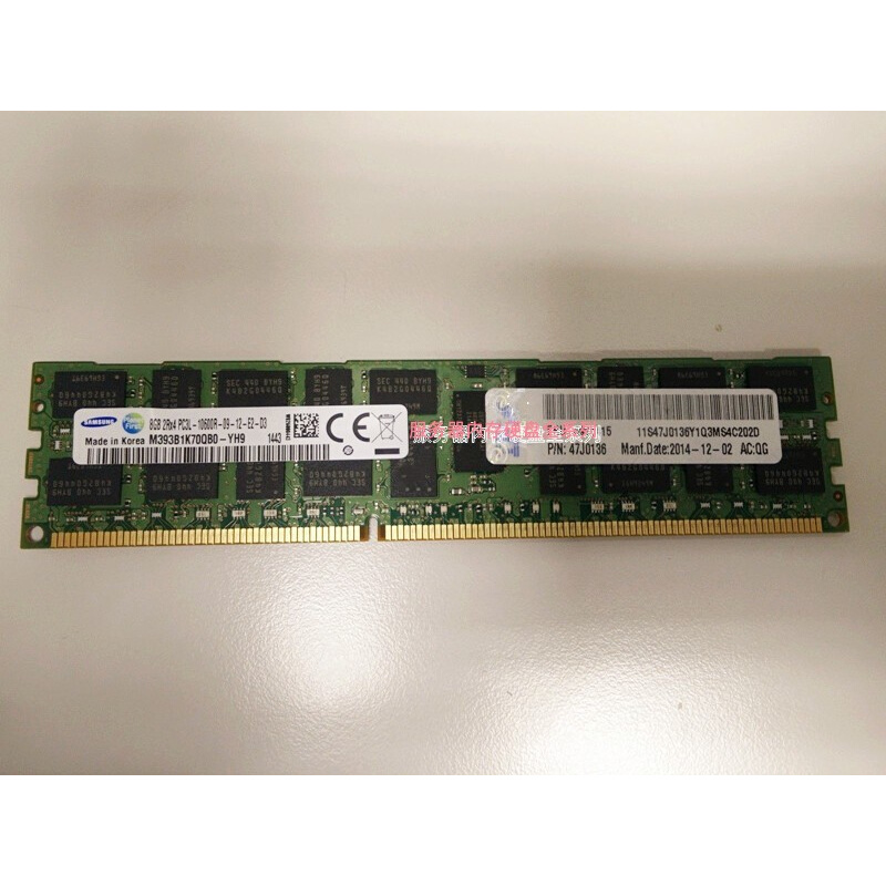 RD640 RD630 RD430 RD330 服务器内存 8G DDR3 1333 ECC REG - 图0