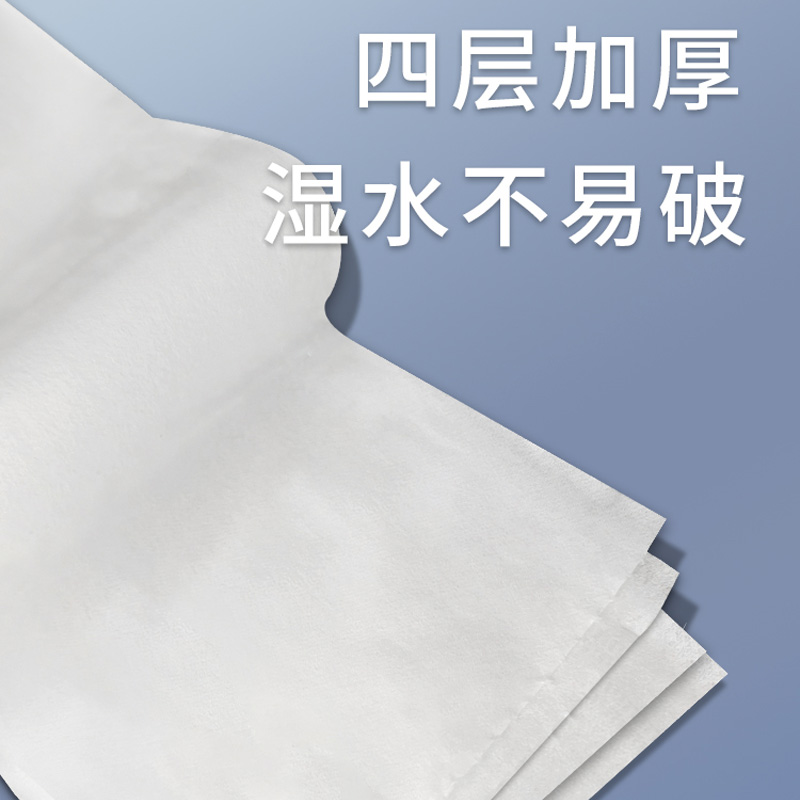 心相印大卷纸厕纸大盘纸酒店专用纸巾厕所卫生间用卫生纸商用整箱,淘宝优惠券,粉丝福利购,淘宝优惠卷