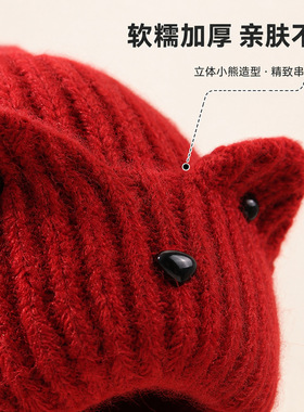 秋冬卡通猫耳朵针织帽子女可爱造型加厚冷帽户外保暖毛线帽套头帽