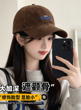 大头围棒球帽子女大脸加宽帽檐鸭舌帽男春夏四季显脸小2026新款帽