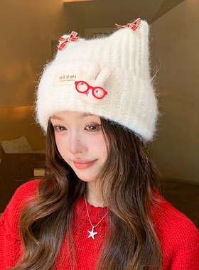 可爱卡通眼镜兔针织毛线帽秋冬新款时尚护耳保暖冷帽女百搭显脸小