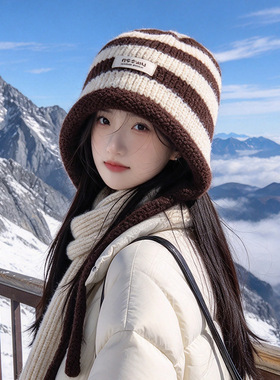 秋冬新款撞色条纹毛线帽子女防风护耳针织帽户外百搭出游防寒冷帽