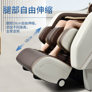 荣康7901S按摩椅家用全身多功能全自动太空舱高端电动按摩沙发