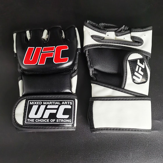 Half-finger UFC boxing gloves Sanda fighting gloves adult combat training MMA boxing gloves sandbag Muay Thai gloves