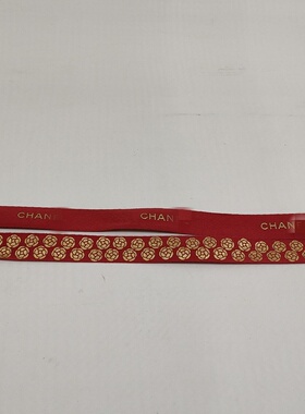 黑色白色 香  彩色丝带包装礼物礼品盒带缎带绑带可做鞋带 按米卖
