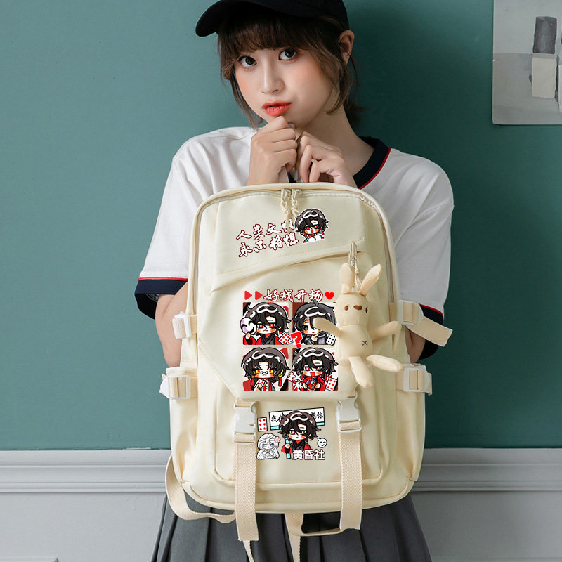 我不是戏神同人周边孙无眠姜小花陈伶双肩背包书包小初高中大学生,淘宝优惠券,粉丝福利购,淘宝优惠卷