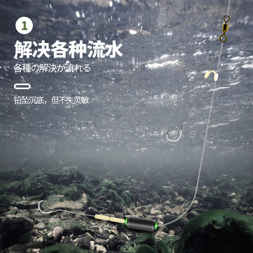 跑铅滑铅子线双钩成品袖钩金袖鱼钩绑好套装全套免调漂新型鲫鱼钩 - 图2