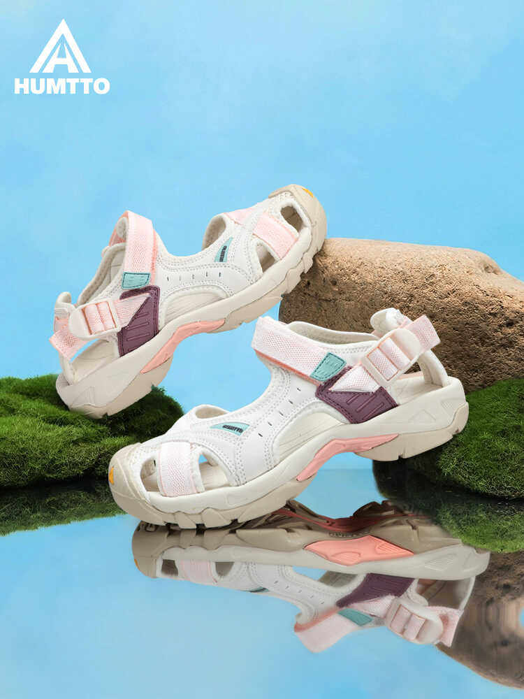 悍途溯溪鞋男夏季新款沙滩鞋防滑速干透气两栖涉水登山徒步凉鞋女,淘宝优惠券,粉丝福利购,淘宝优惠卷