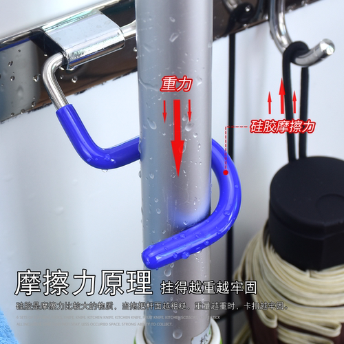 不锈钢挂托把勾免打孔壁挂拖布墩布扫把固定架地拖挂钩拖把夹神器 - 图0