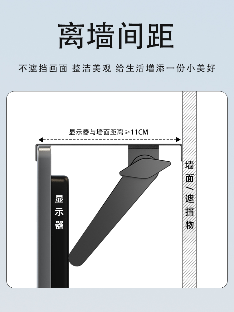 电视机上置物架客厅放路由器机顶盒收纳架免打孔电脑显示器上托架 - 图0