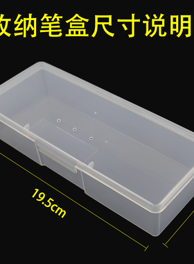 纹绣色片色料用品眉位笔盒美品