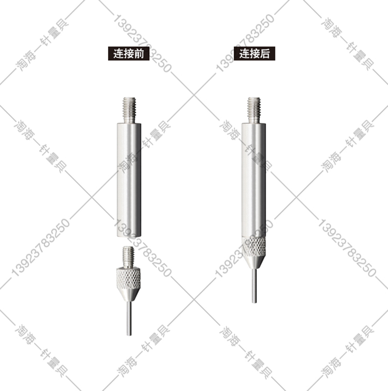 雷尼绍蔡司替代品三坐标测针延长杆M2M3M4M5陶瓷碳纤维测针延长杆-图3