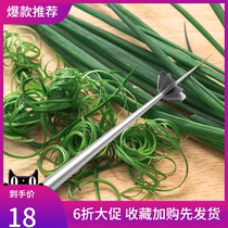 Scallion Divine Instrumental Onion scallions Ultra-fine Chopped Onion Silverware Creative Kitchen with planed scallions Polished Silk Knife Versatile vegetable cutter