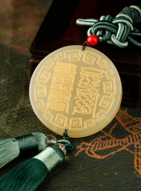 道系饰品出行平安顺利车载