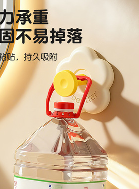 创意多巴胺花朵挂钩免打孔无痕卧室吸盘门后称重粘钩挂衣帽单钩