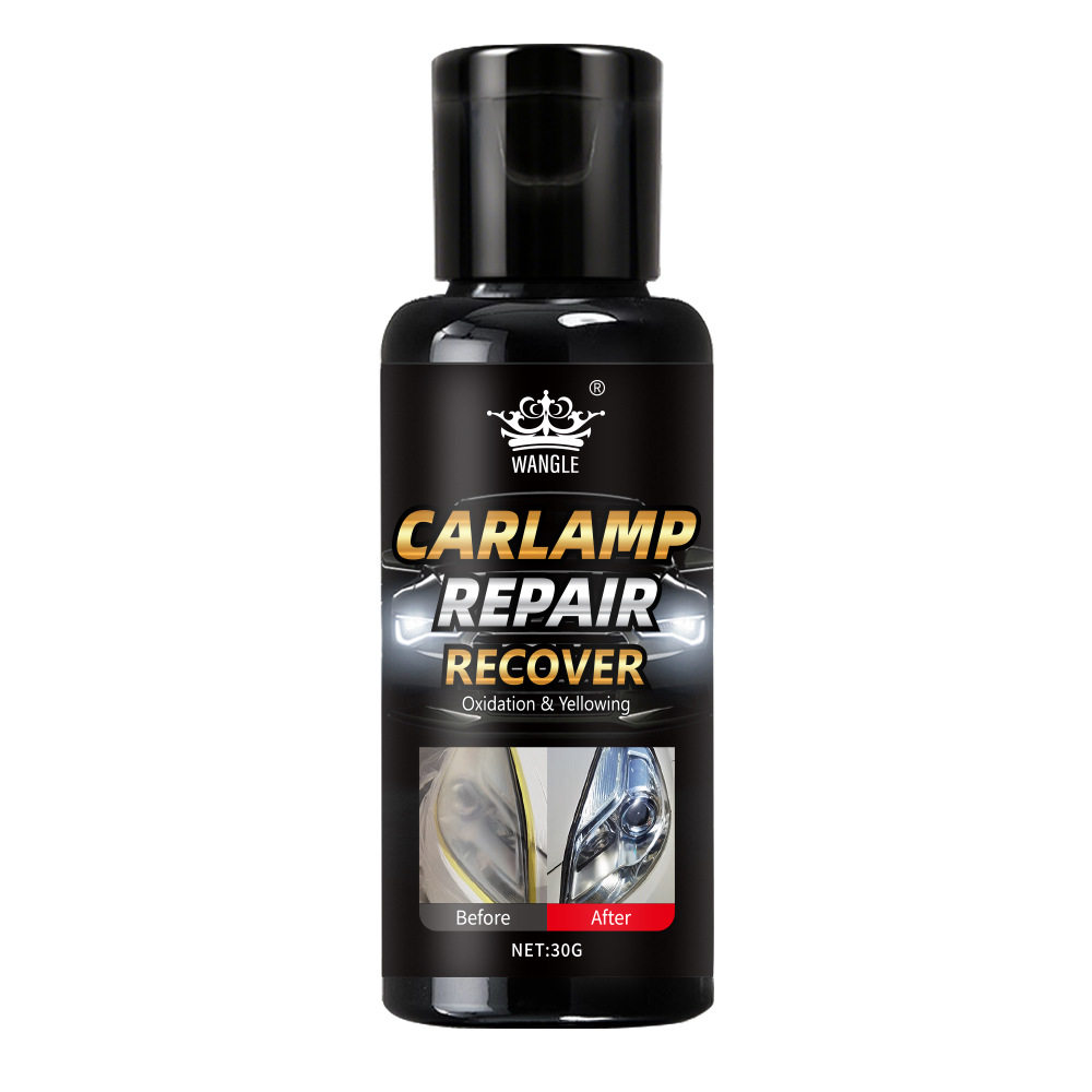 汽车大灯修复乳翻新膏增亮除黄清洗剂修复裂纹划痕抛光剂镀膜,淘宝优惠券,粉丝福利购,淘宝优惠卷